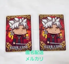 2025年最新】天草四郎 fateの人気アイテム - メルカリ