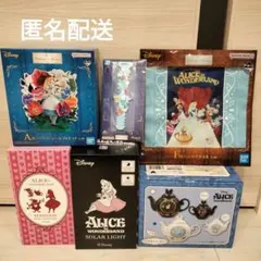 アリス・イン・ワンダーランド 　ティーポット　ソーラーライト　フィギュア　等