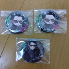 Item thumbnail for item ddf8f6e2-df5f-4a1f-b378-f3b0f02352c9