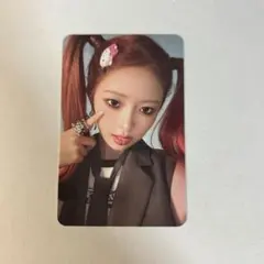 IVE mine レイ 封入 トレカ