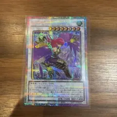遊戯王OCG ハーピィ・レディ　SC