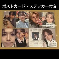 &TEAM FUMA フウマ トレカ 8枚 まとめ売り 公式