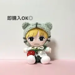 2026年最新】TravisJapan七五三掛龍也ぬいぐるみの人気アイテム - メルカリ