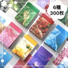 Item thumbnail for item a5ec7eda-7e7a-4947-84eb-ec9b9edf8319