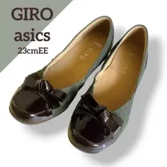 人気✨️ アシックスウォーキング GIRO リボン バレエシューズ 23cmのサムネイル