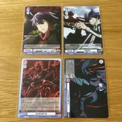 桃源暗鬼 ヴァイスシュヴァルツブラウ ブースターパック N 一ノ瀬四季 セット