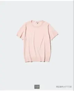 UNIQLO メリノクルーネックセーター 半袖 ピンク Mのサムネイル