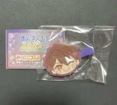 あんスタ 前髪クリップ 2 守沢 千秋　みにコレ　vol.6