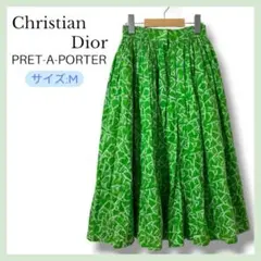 2026年最新】Christian Dior レディース ロングスカートの人気アイテム