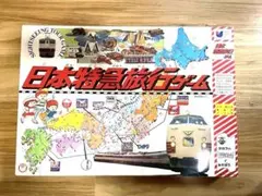 Item thumbnail for item 3030bc24-567d-4933-90d7-0d56ea0332ca