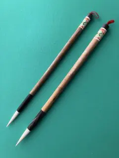 Item thumbnail for item bb898d49-51a2-4027-8d7e-0652a93ee40d