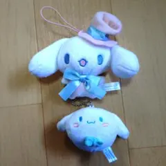 サンリオ　シナモロール ぬいぐるみセット