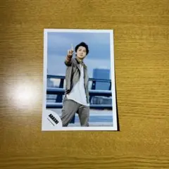 嵐　大野智　公式生写真3枚セット