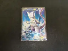 2026年最新】xy8 sr ミュウツーexの人気アイテム - メルカリ