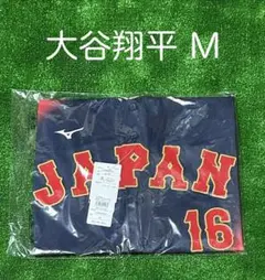 侍ジャパン 大谷翔平 WBC 2026レプリカユニフォーム ビジター Mサイズ