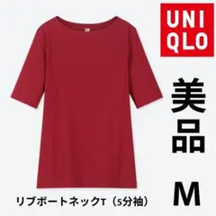 Item thumbnail for item b0ffd99f-96a1-4c66-b589-2b038b13cc64