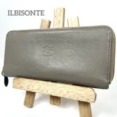 イルビゾンテ　長財布　ロゴ型押し　ラウンドファスナー　本革　シンプル　極美品
