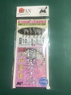 Item thumbnail for item 6b3ee94e-ff20-4df9-bb52-ba0e50b0cdc5