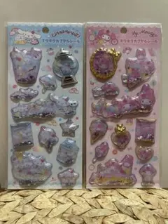 サンリオ キラキラカプセルシール 2枚