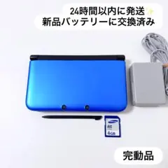 24時間以内に発送✨️ ニンテンドー3DS LL ブルー×ブラック 完動品