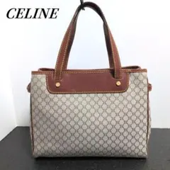 セリーヌ　マカダム　ハンド バッグ　CELINE　ベージュ　オールドセリーヌ