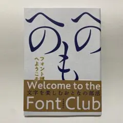 Item thumbnail for item 2cb32431-ed59-4f5a-86bd-2d08ea3d6444