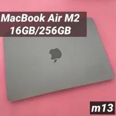 MacBook Air M2 16GB/256GB 13インチ 2022 グレー