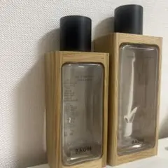 【木製パーツと空容器　のセット】BAUMのサムネイル