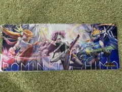 遊戯王 プレイマット トリックスター - メルカリ