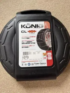 未使用】コーニックタイヤチェーンCLシーエルマジック080 亀甲型金属 