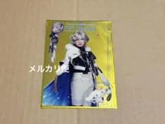 フクロウ様 リクエスト 2点 まとめ商品