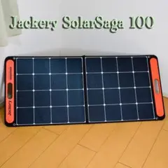 2025年最新】jackery ソーラーパネルの人気アイテム - メルカリ