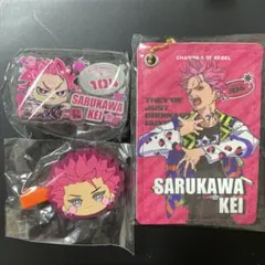 2025年最新】猿川慧 缶バッジの人気アイテム - メルカリ