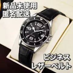 Item thumbnail for item c4e9d8d8-ab91-41ad-8e98-0fd15e054b86