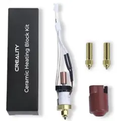 Creality 3Dプリンター ノズルキット❣️セラミック加熱ブロック