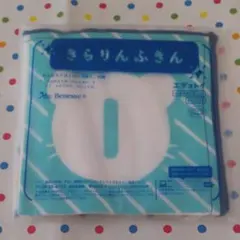 こどもちゃれんじじゃんぷまとめ