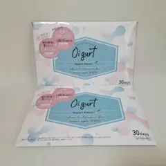バッカス Oigurt オイグルト ヨーグルト風味 30日分 30袋のサムネイル