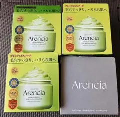 Arencia アレンシアPremium Green cleanserのサムネイル