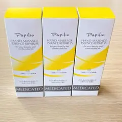 Item thumbnail for item 61afd33b-bd4e-4ef2-b119-f92f93cc4428