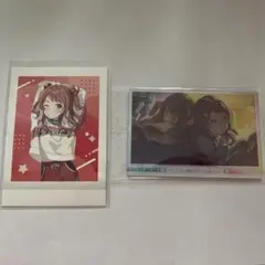 学マス　花海咲季　花海佑芽