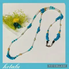 3way❇️天然石ターコイズブルー・メガネチェーン