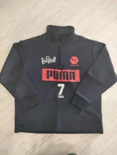 PUMA キッズ ハーフジップ ジャージ 150cm