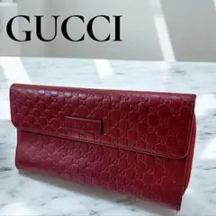 ☆大人気☆ GUCCI グッチ 212104 Wホック長財布 グッチシマ レザー