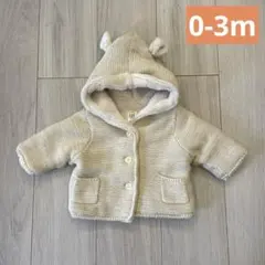 新生児 アウター