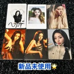 LESSERAFIM ユンジン トレカ ステッカー 6点セット