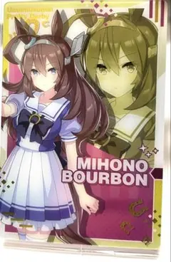 UMAMUSUME ウマ娘 ミホノブルボン カード