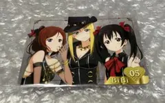 Item thumbnail for item 8151eb96-0140-4cfb-b4a0-2f8d09ebba20