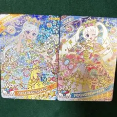 アイプリ　リング6弾　ひまりみつき　プリンセスバズリウム　２枚セット