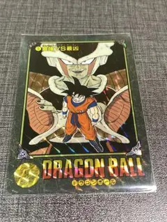 美品】ドラゴンボールビジュアルアドベンチャ1991No.47天下分け目の超
