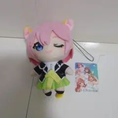 にら~プロフ見てください~様 リクエスト 2点 まとめ商品